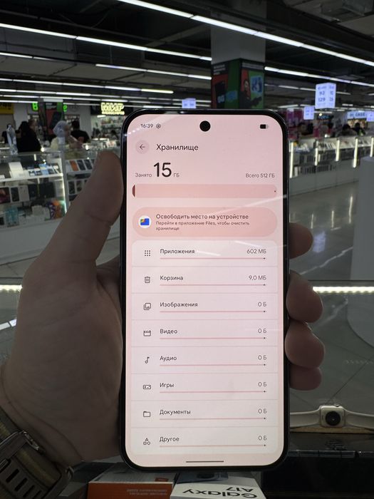 Google Pixel 9 Pro XL 512 gb