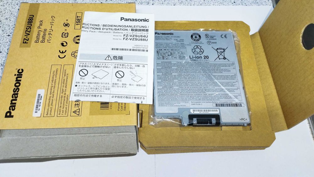 Acumulator Tableta Panasonic Toughpad FZ-G1 – FZ-VZSU88U Noua Original