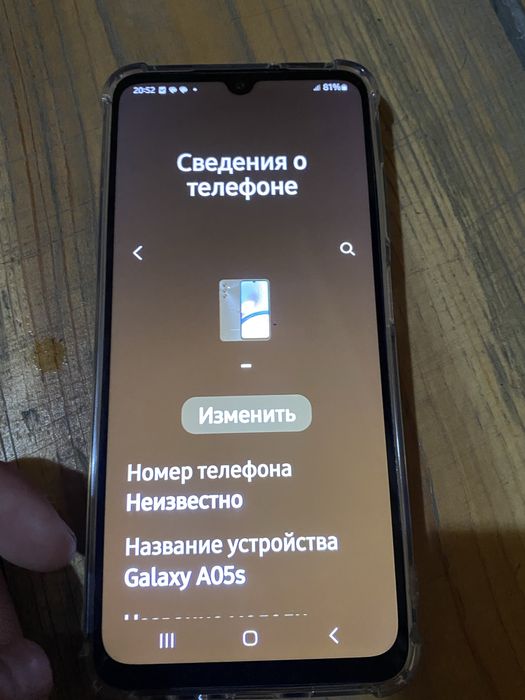 Продам телефон Samsung 05с
