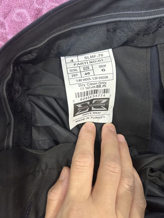 Костюм мужской продам