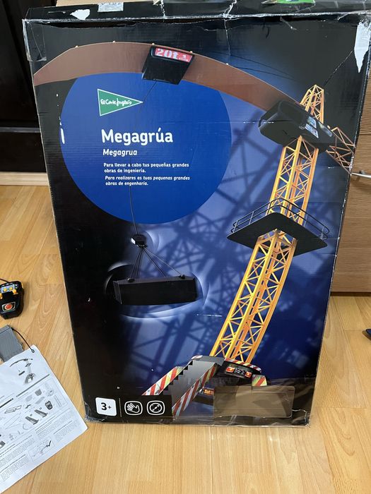 Голям детски кран