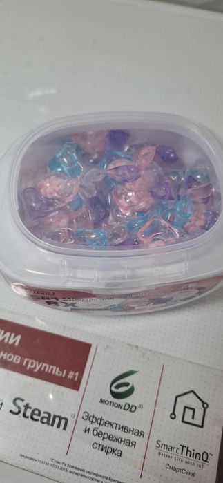 Продам капсулы для стирки