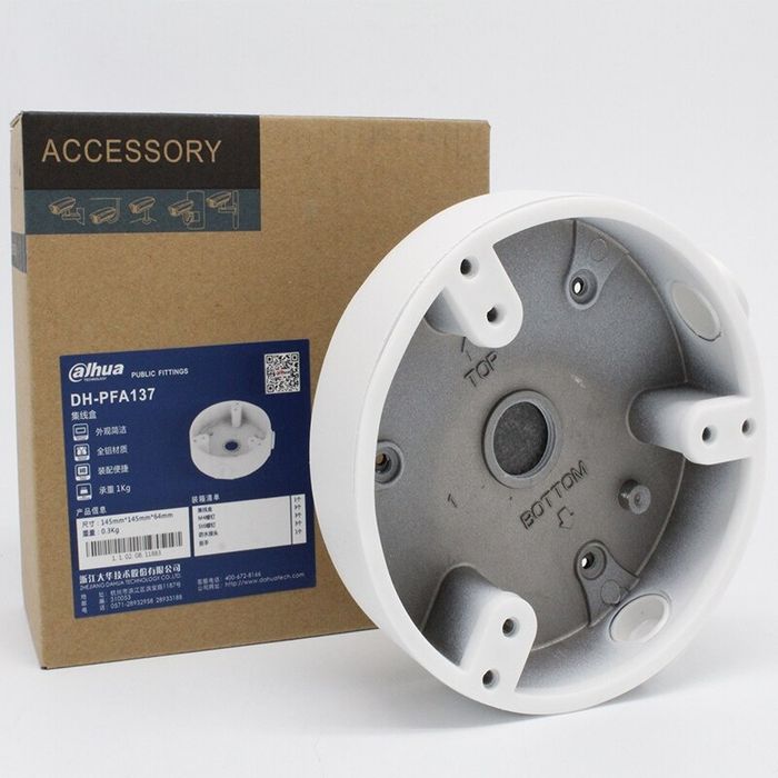 Продавам нова IP Камера Dahua IPC-HDW1230S-0280B-S5