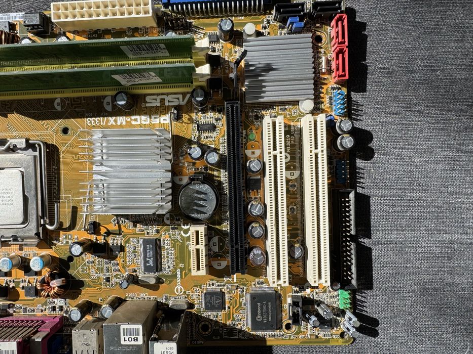 Kit ASUS P5GC-MX/1333 + Pentium E2180 + 2GB DDR2 – mentenanță făcută