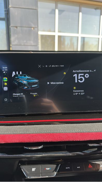 Установка Apple CarPlay, карплей на Changan X5 Plus