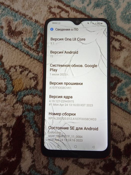 Телефон бу сатамын на запчасти