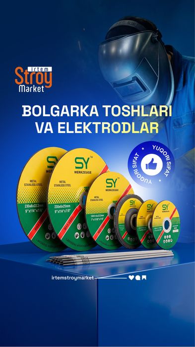 Диск отрезной Balgarka tosh