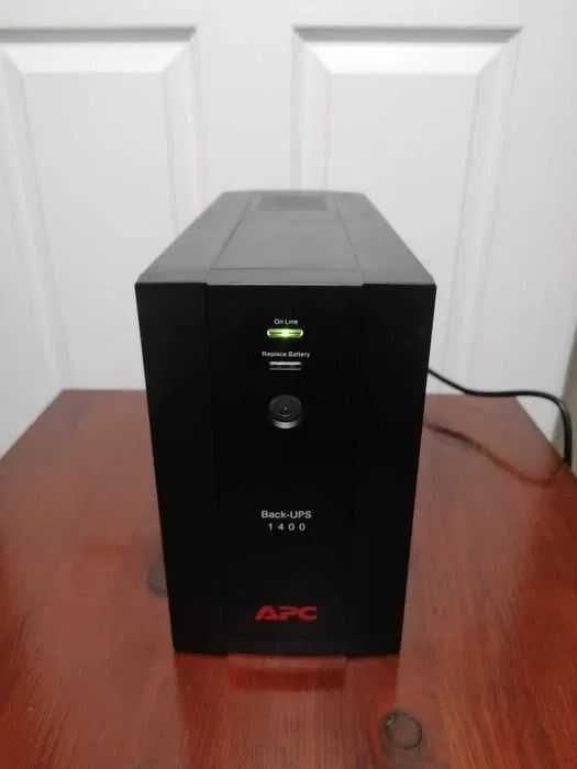 Kit NVR Hikvision, 3 camere IP si UPS