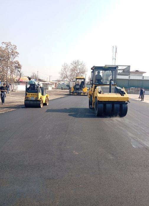 Асфальт |асфалт||аспалт||sfalt|| as