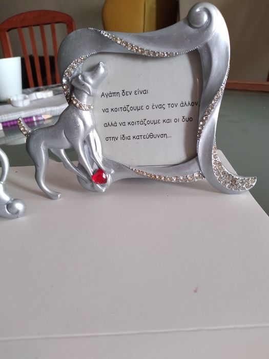 Красиви рамки за снимки