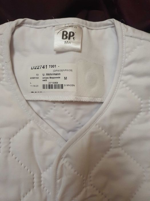 Работен елек BP за него/нея