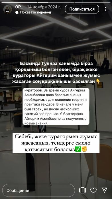 Холодильник  -5.6 работает