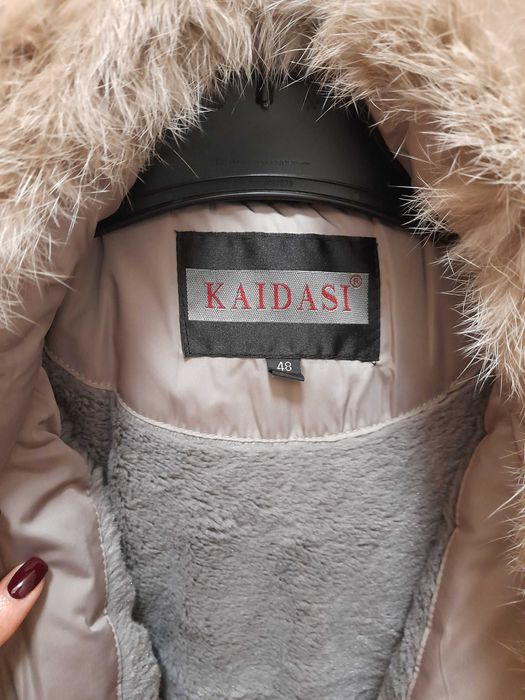 Зимно дамско яке