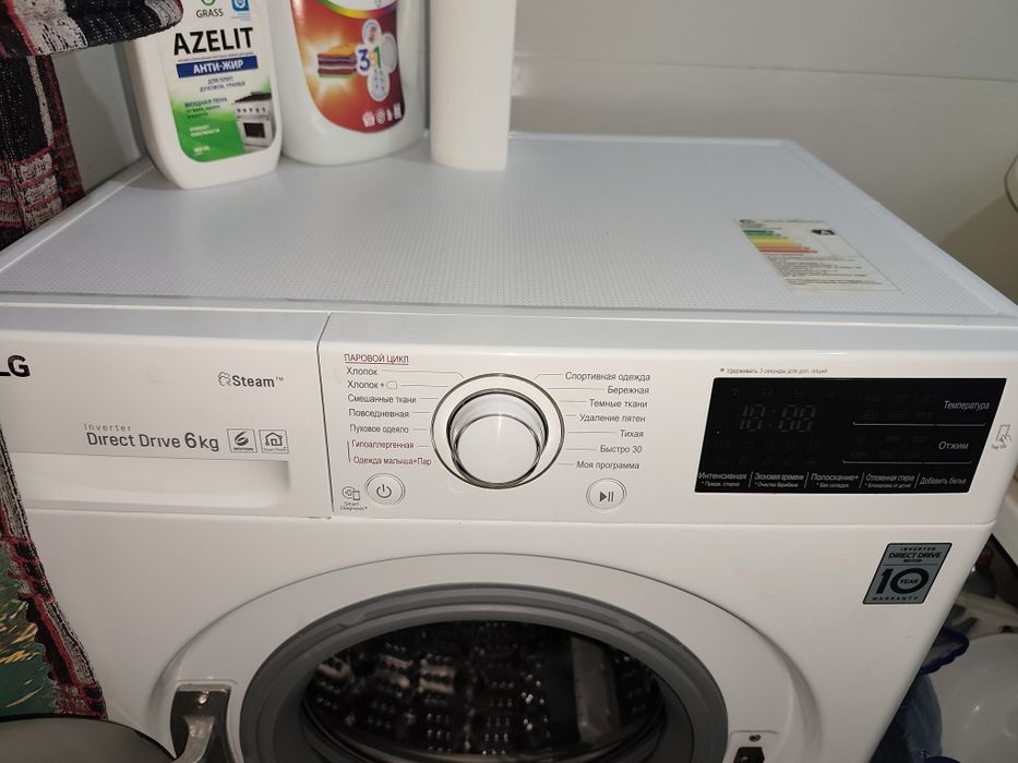 Стиральная машина LG 6 kg цена договорная