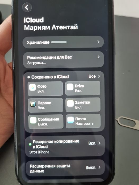 iPhone 11, 128 гб, черный,Акум 71%