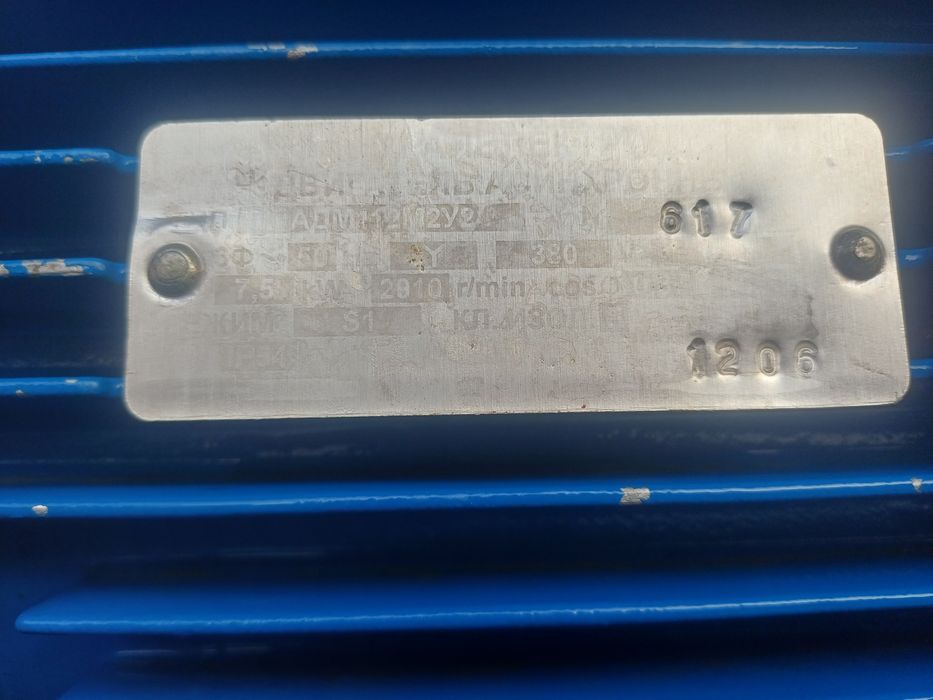 Насос 380 3 фазный