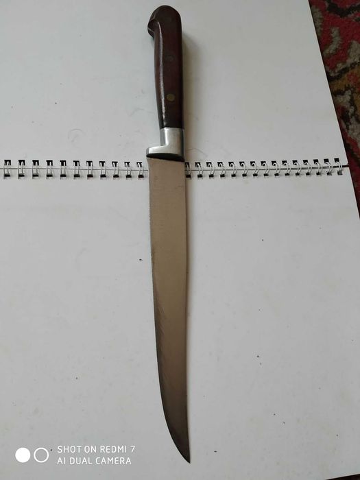 № 54 Универсален Нож