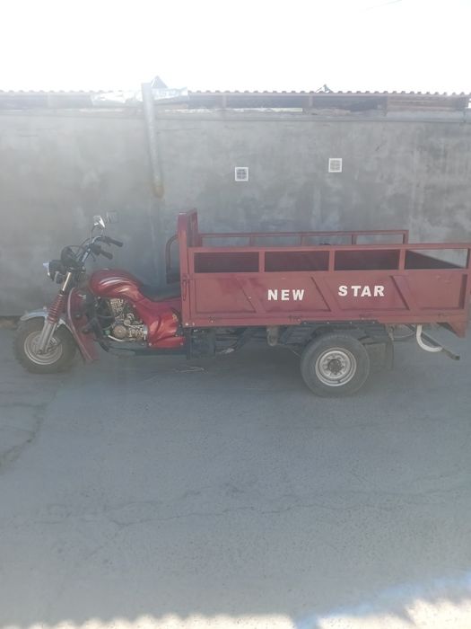 Матарул New Star сотилади