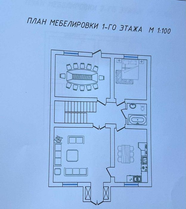 Дурмон - Янги Узбекистон | 3 cот - 300м2 - 7 комнат | Кибрай