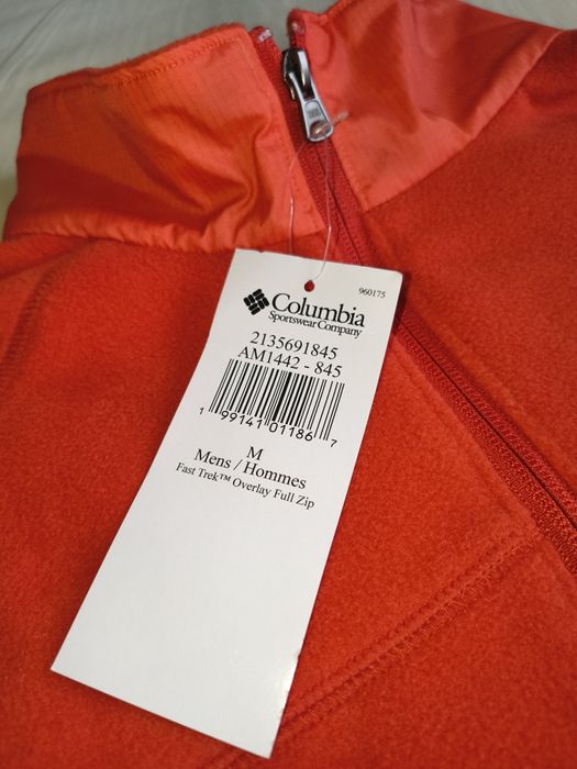 Мъжки полар Columbia (нов)
