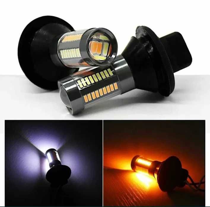 DRL дневни светлини с вграден мигач – универсални LED крушки 2в1