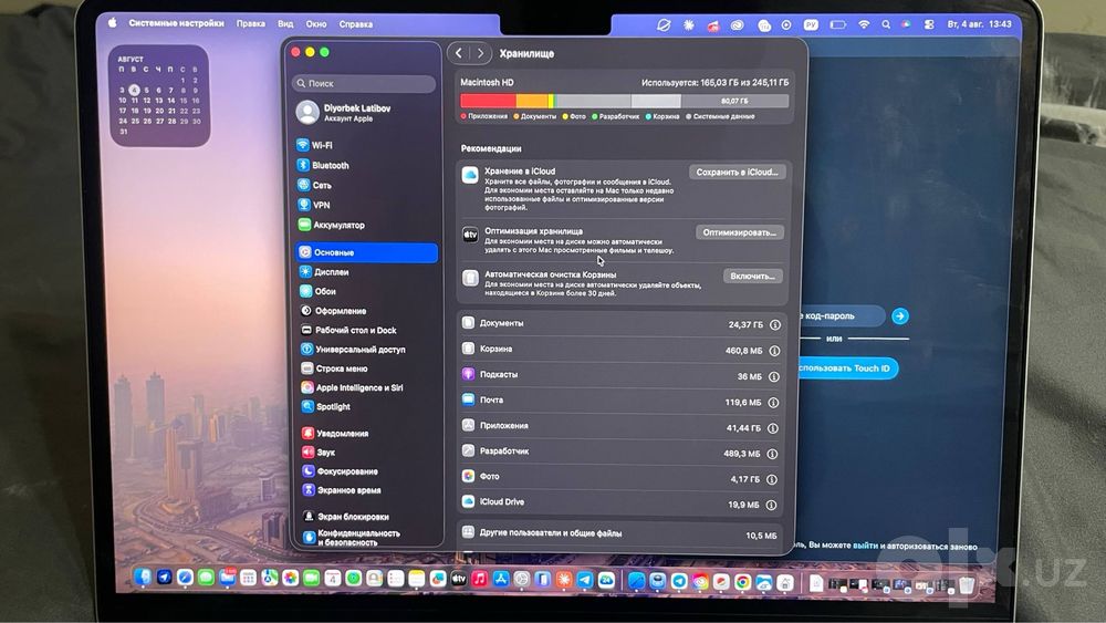 Macbook air m2 8/256