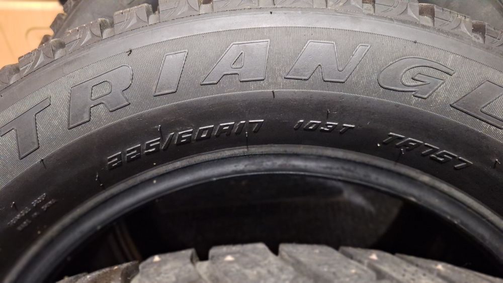 Зимняя резина б/у комплект