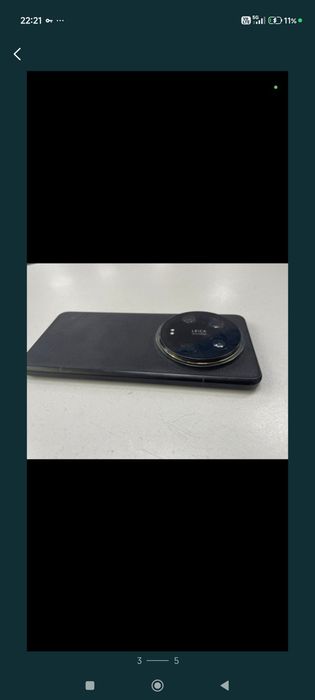 Продам xiaomi 14 ultra