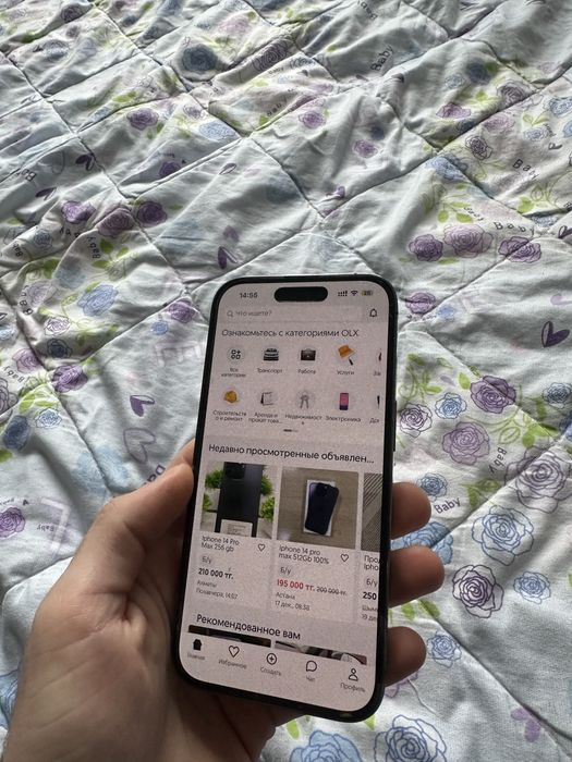 срочно продам 14 про 256гб