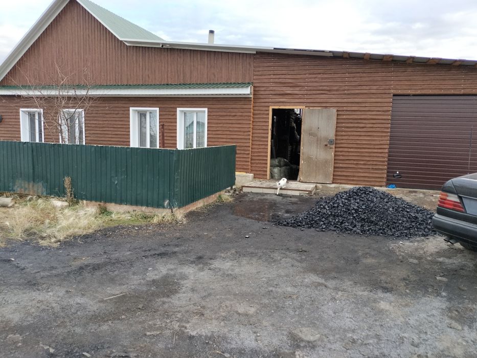 Продам недвижимость