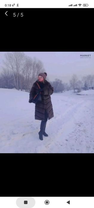 Продам шубу нутрия