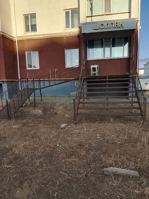 Продам срочно срочно