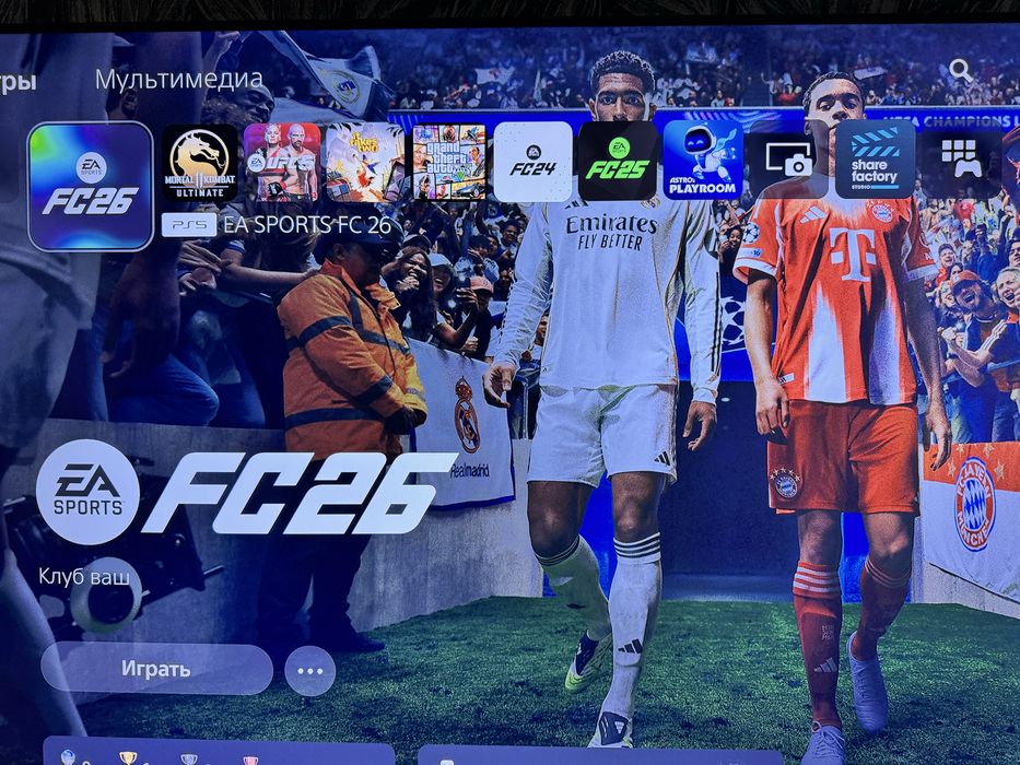 Продам PS5 в отличном состоянии!