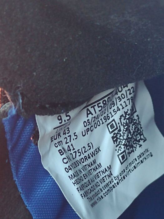 Футболни обувки NIKE