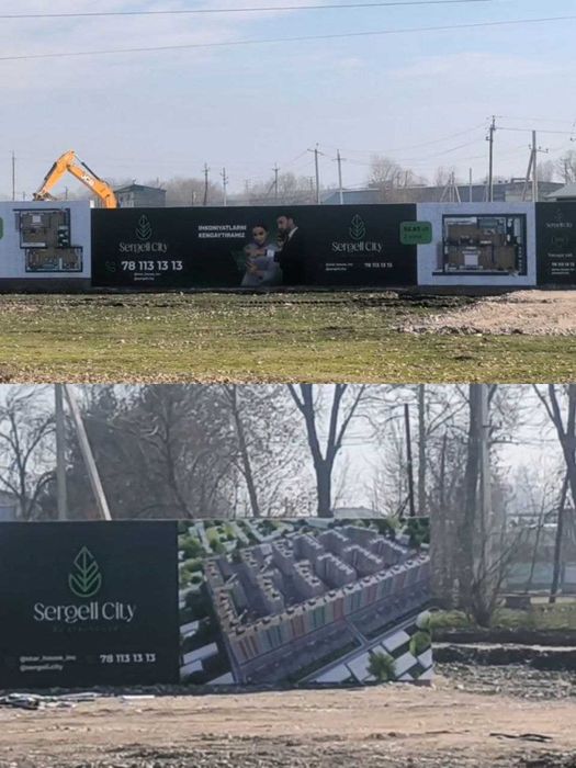 Продается птицеферма 2,4 ГА Сурум, Багиш, Куйичирчикский район.