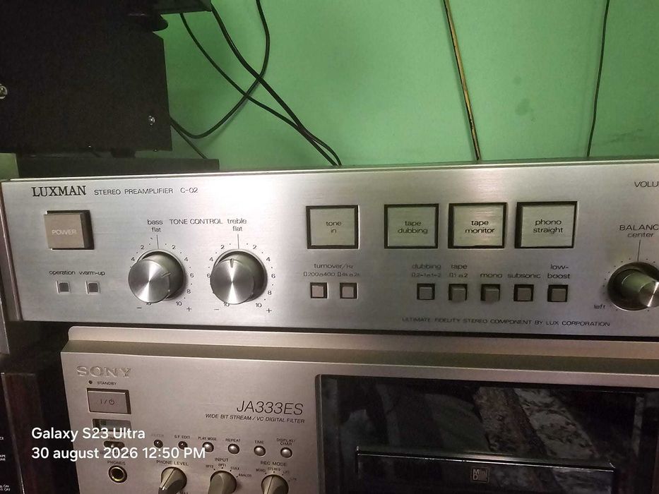 Amplificator Luxman