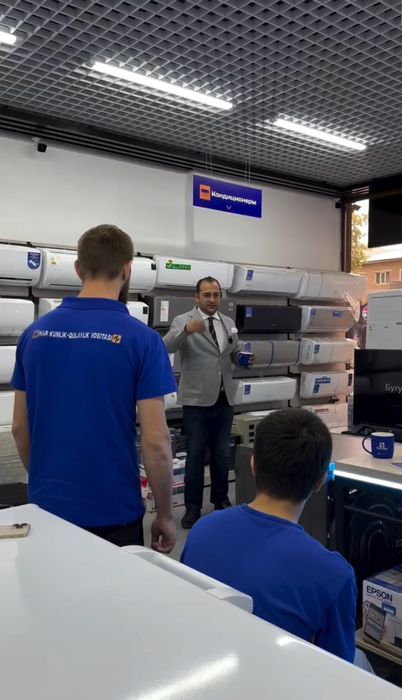 Grilyata grilato grilyato rechniy реечный туникафон армстронг PC-31