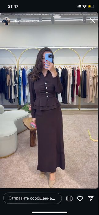 Продам шикарную двойку