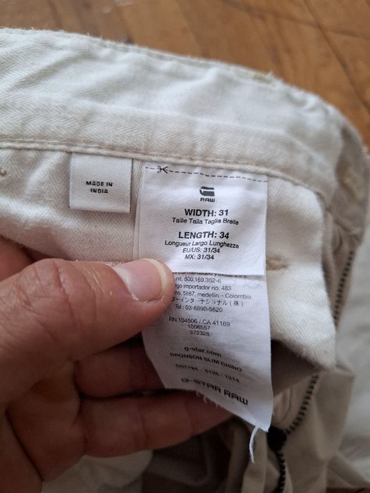 Мъжки панталон g star raw 31/34