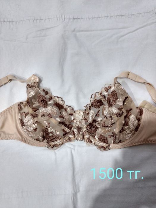 Продам нижнее белье