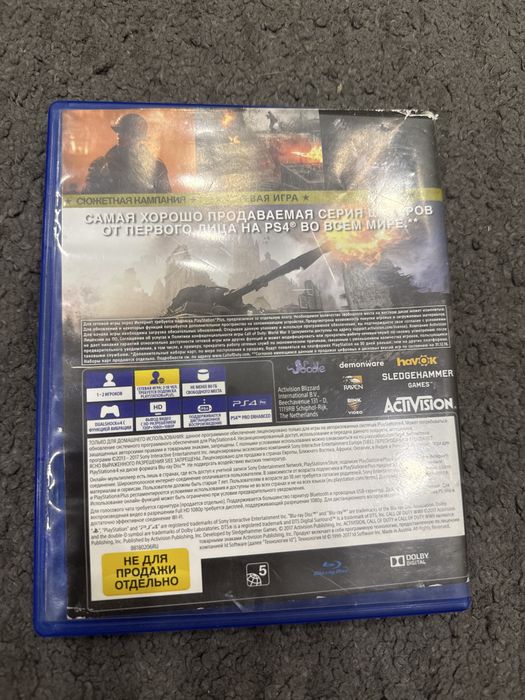 Диск Call of duty:WW2 ps4