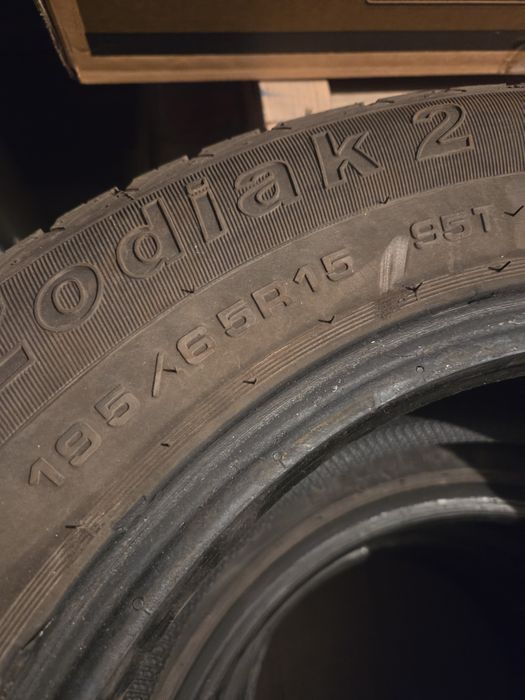 Летняя резина R15