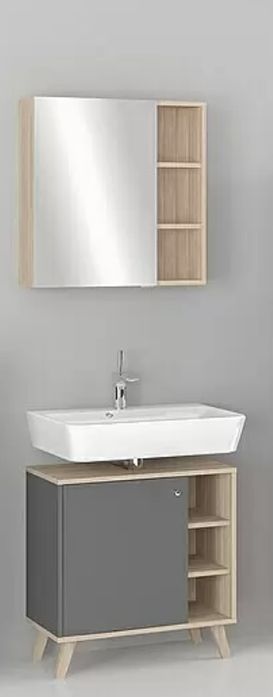 Огледален шкаф Madera