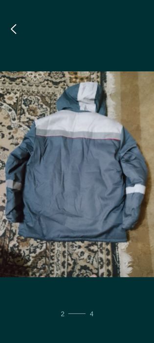 Зимний рабочий костюм, рабочие руковицы