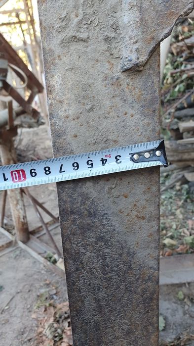 Для хозяйственных нужды