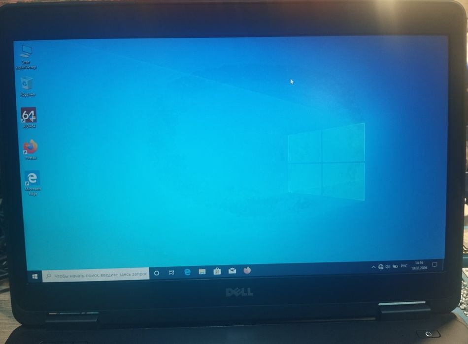 Продам Ноутбук dell latitude e5440
