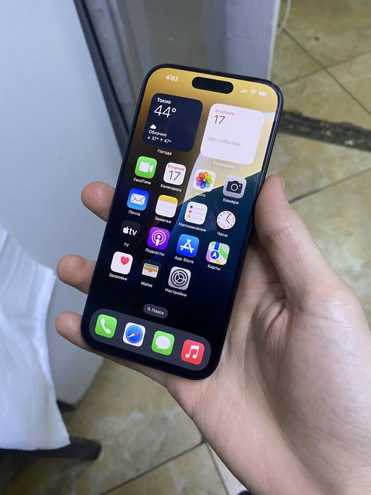 айфон 15 про 128 емкость 81 %