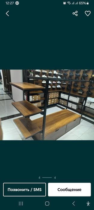 Продаётся стелаж для одежды