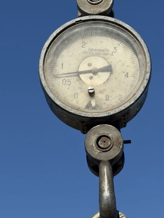 Манипулятор Семей