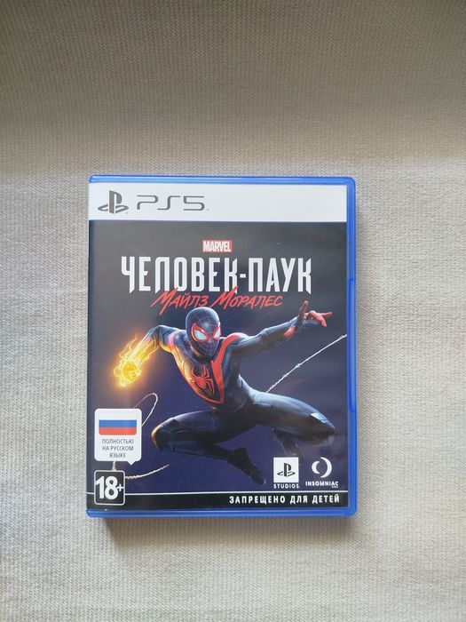Продам игру на PS5